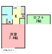 第2プリンスハイツの間取り画像