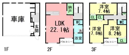 La collina壱番館の間取り画像