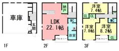 La collina壱番館の間取り画像