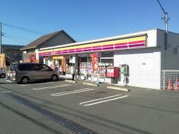 近くのサークルK 藤沢下土棚店まで303m（徒歩4分）