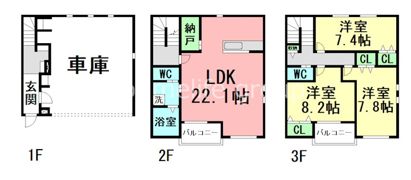 La collina壱番館の間取り画像
