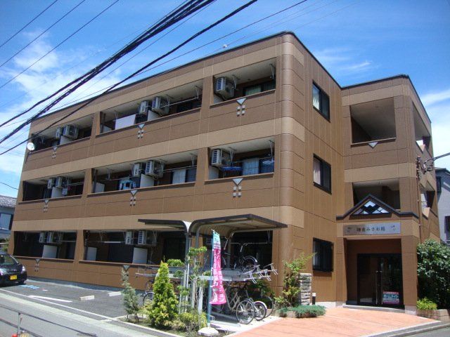 鎌倉みさお館の外観画像