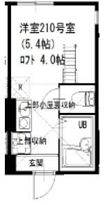 プライムテラス東海大学前IIの間取り画像