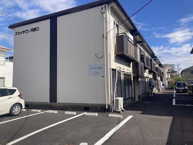 スカイタウン河原口の外観画像