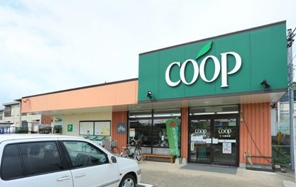 近くのユーコープ 高森店まで740m（徒歩10分）
