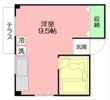 りんごハウス湘南の間取り画像