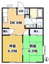 イーストライフ湘南A棟の間取り画像
