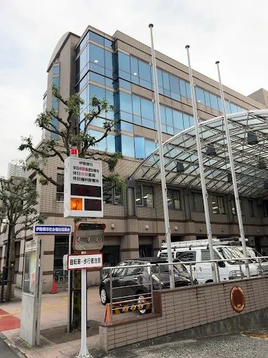 近くの伊勢原市休日夜間急患診療所まで1,075m（徒歩14分）