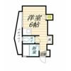 アーバンフラット本郷台の間取り画像