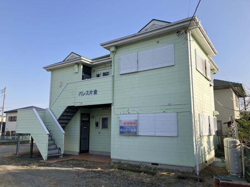 パレス片倉の外観画像