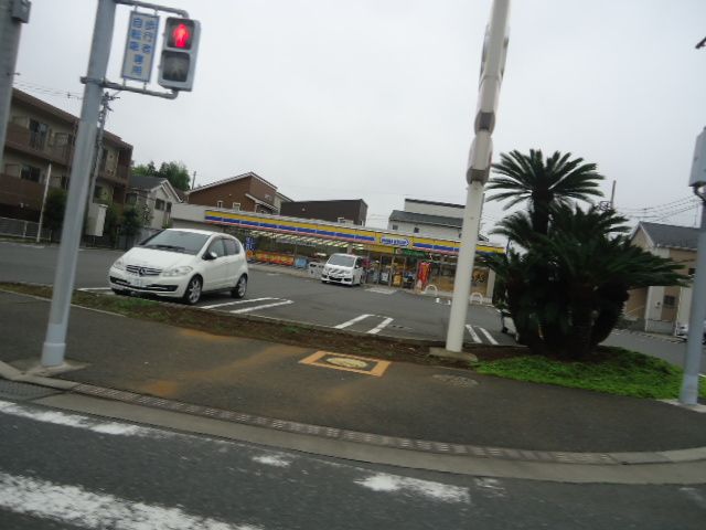 近くのミニストップ 藤沢石川1丁目店まで286m（徒歩4分）