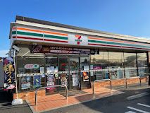近くのセブンイレブン 伊勢原上粕屋店まで1,450m（徒歩19分）