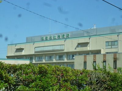 近くの海老名総合病院まで1,606m（徒歩21分）