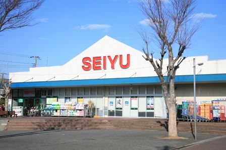 近くの西友 逗子ハイランド店まで2,033m（徒歩26分）