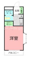 ライオンズマンション相武台前第5の間取り画像