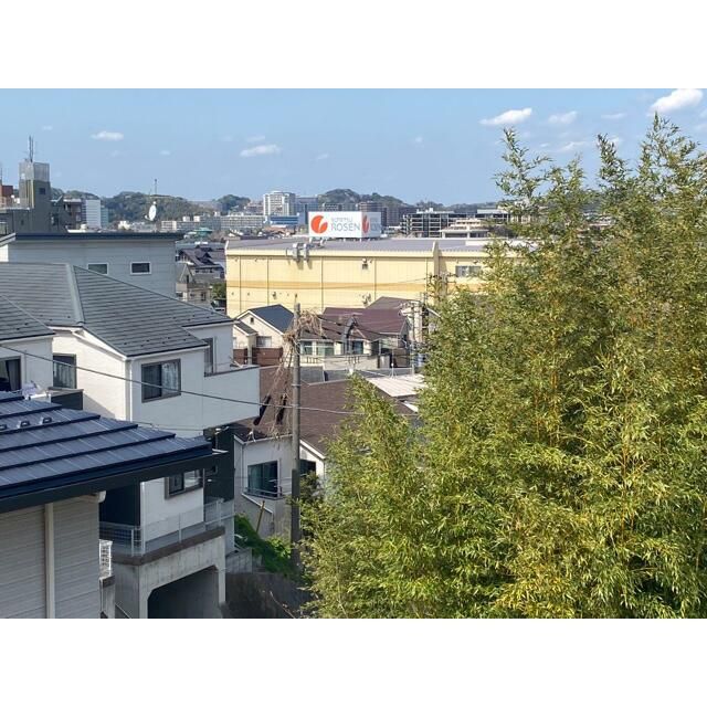 近くのそうてつローゼン鎌倉深沢店まで264m（徒歩4分）