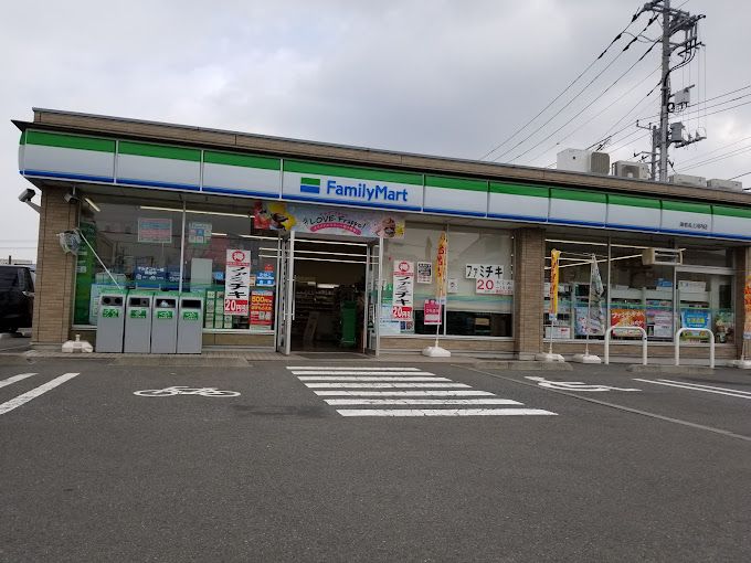 近くのファミリーマート 海老名上河内店まで595m（徒歩8分）