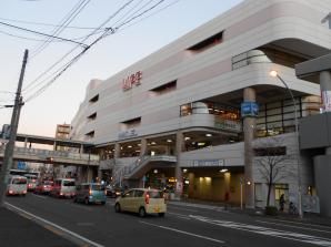 近くのそうてつローゼン ジョイナステラス二俣川店まで1,151m（徒歩15分）