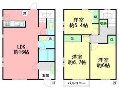 コンフォートヒルズAの間取り画像