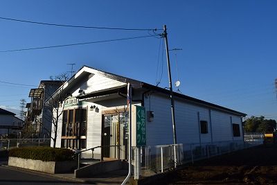 近くの東銀座薬局真土支店まで619m（徒歩8分）