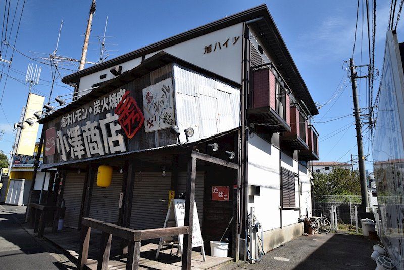 旭ハイツの外観画像