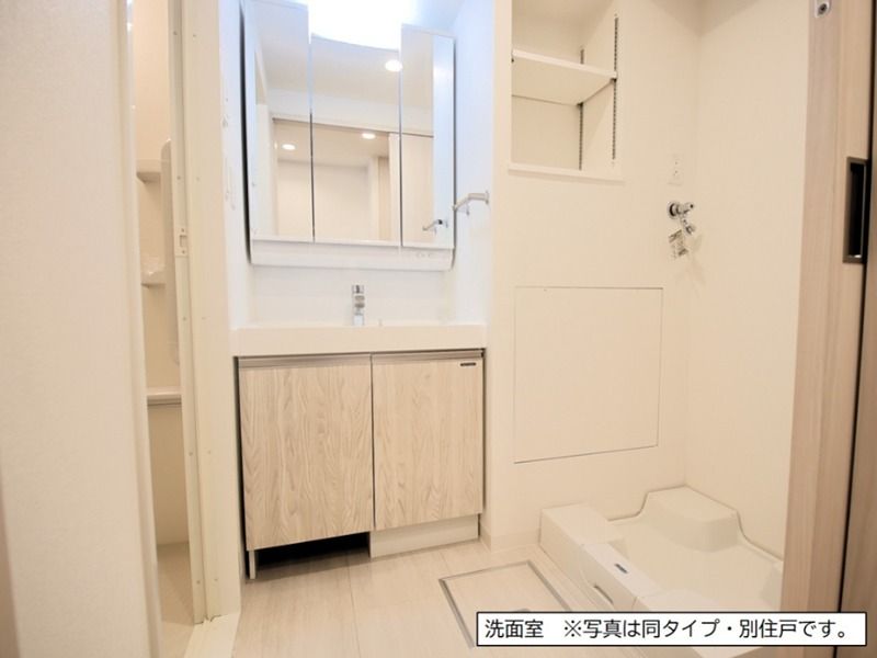 洗面