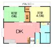 第二植原ハイツの間取り画像