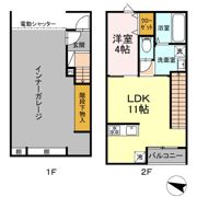 （仮）ガレージハウス賃貸住宅の間取り画像
