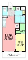 Dracaena 湘南台（ドラセナ ショウナンダイ）の間取り画像