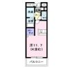 エタニティローズの間取り画像
