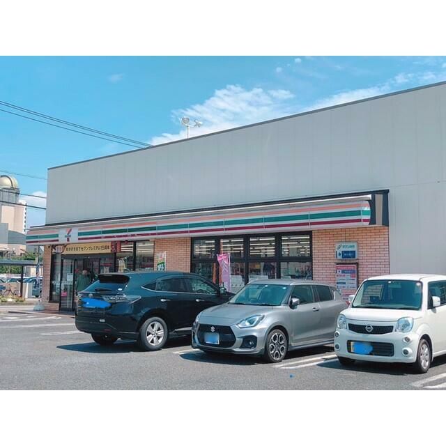 近くのセブンイレブン伊勢原田中店まで616m（徒歩8分）
