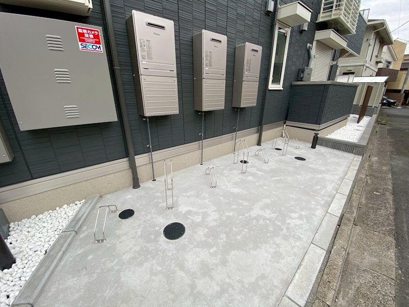 その他