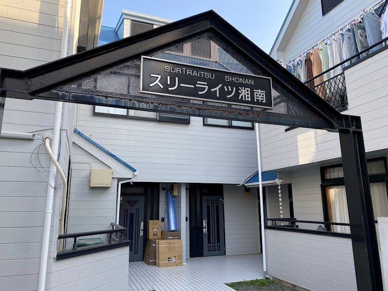 スリーライツ湘南の外観画像