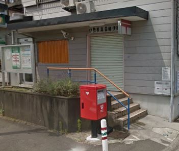 近くの伊勢原高森郵便局まで487m（徒歩7分）