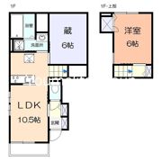 シエル ブリランテの間取り画像