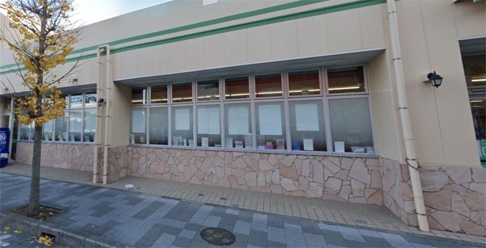 近くのしまむらストアー 駅前店まで649m（徒歩9分）