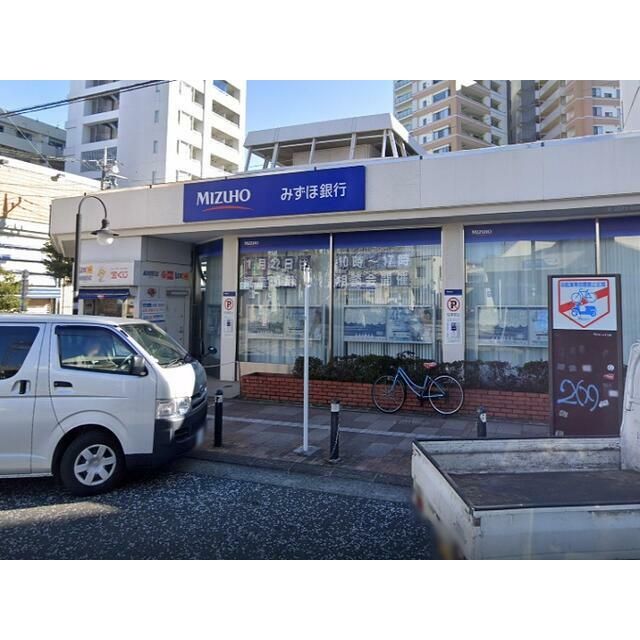 近くのみずほ銀行小田急相模原支店まで626m（徒歩8分）