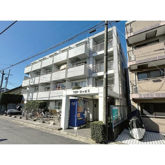 トップ桜ヶ丘第5の外観画像