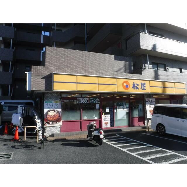 近くの松屋藤沢石川店まで893m(徒歩12分)