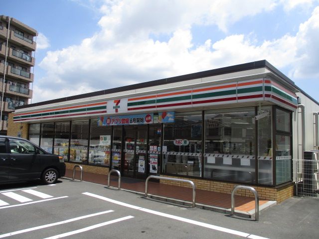 近くのセブンイレブン 横浜戸塚矢部店まで357m（徒歩5分）