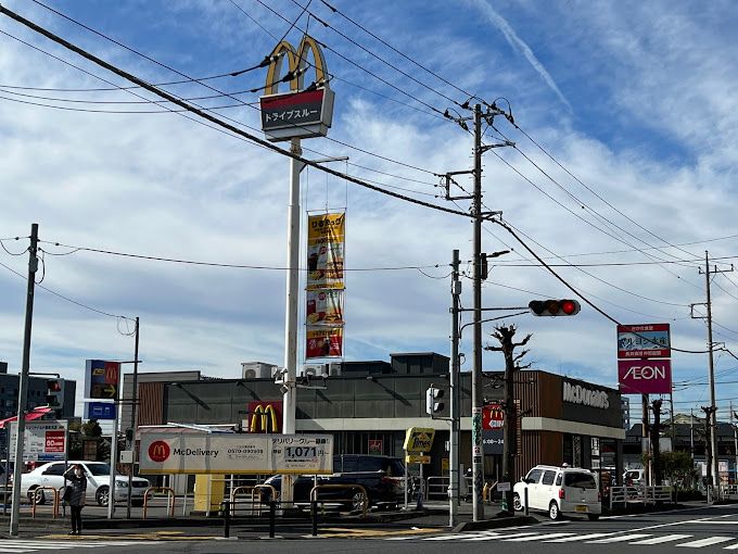 近くのマクドナルド 海老名店まで76m（徒歩1分）