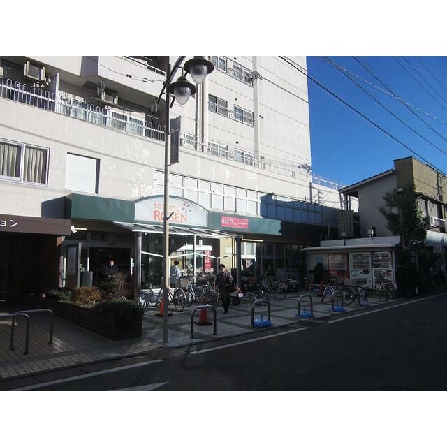 近くのそうてつローゼン桜ケ丘店まで381m（徒歩5分）