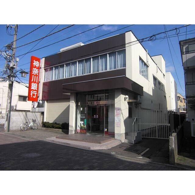 近くの神奈川銀行桜ケ丘支店まで471m（徒歩6分）
