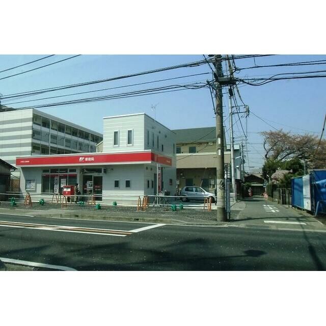 近くの大和桜ヶ丘郵便局まで240m（徒歩3分）