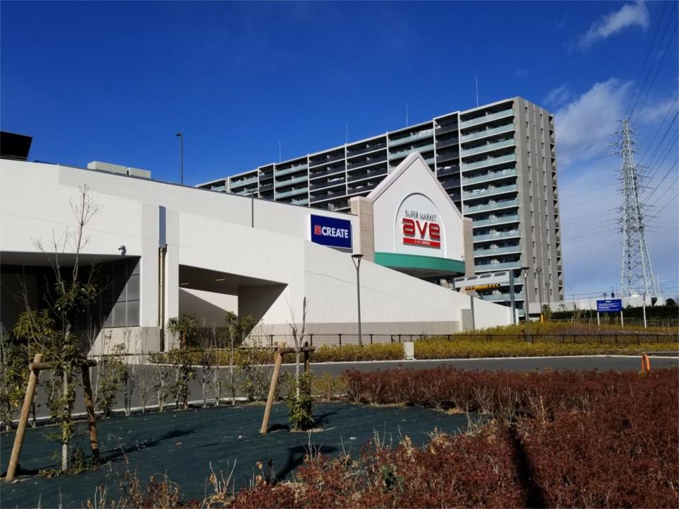 近くのエイビイ海老名店まで684m（徒歩9分）