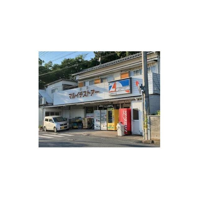 近くの全日食チェーンマルイチストアーまで271m（徒歩4分）