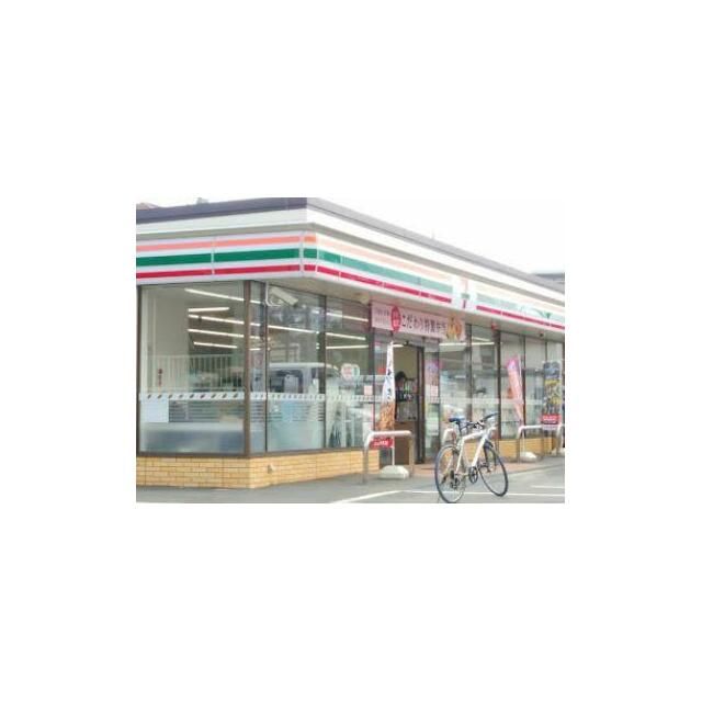 近くのセブンイレブン　茅ヶ崎赤羽根南店まで454m（徒歩6分）