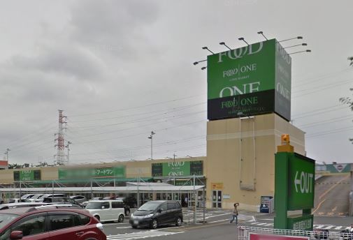 近くのフードワン 綾瀬店まで737m（徒歩10分）