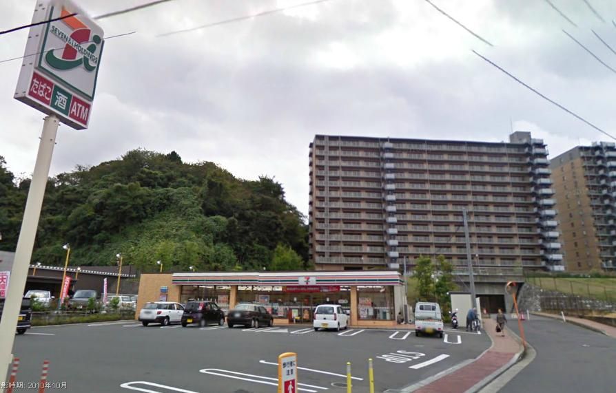 近くのセブンイレブン 藤沢川名店まで416m（徒歩6分）