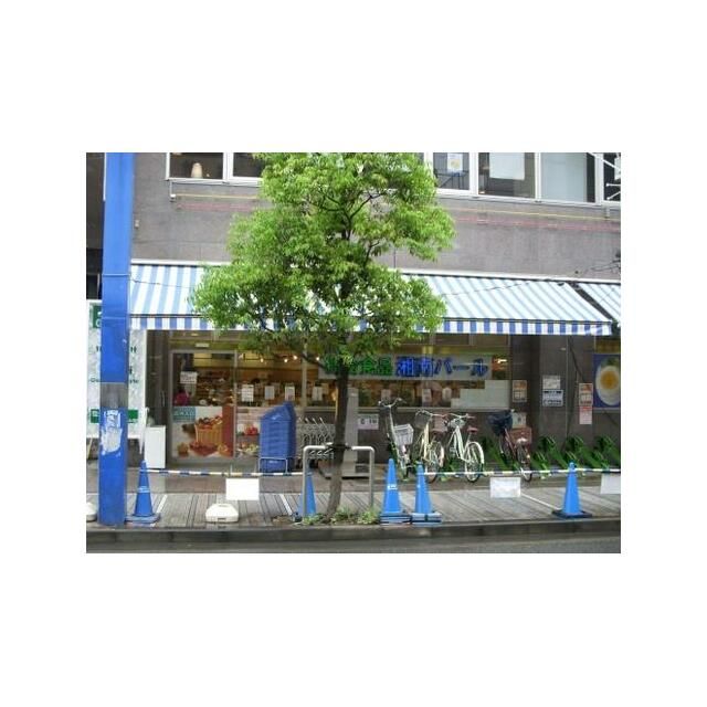 近くの富士ガーデン湘南パールビル店まで82m（徒歩2分）